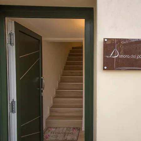 Dimora Del Poeta Διαμέρισμα